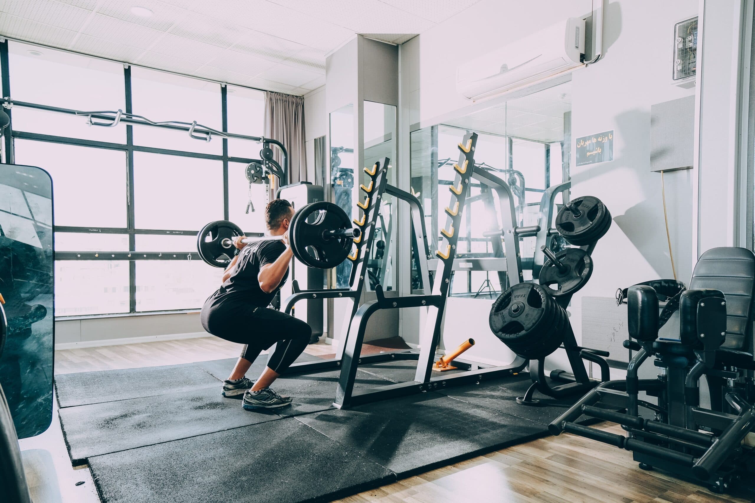 How Do I Join a Gym?